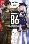 86 - EIGHTY SIX, Vol. 1 (light novel) cover