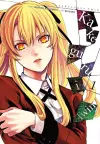 Kakegurui Twin, Vol. 1 cover