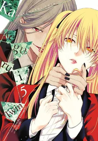 Kakegurui Twin, Vol. 5 cover