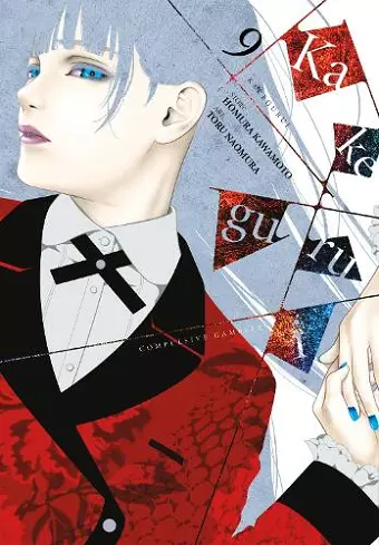 Kakegurui - Compulsive Gambler -, Vol. 9 cover