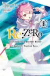 re:Zero Starting Life in Another World, Chapter 3: Truth of Zero, Vol. 8 (manga) cover