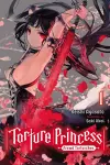 Torture Princess: Fremd Torturchen, Vol. 1 (light novel) cover