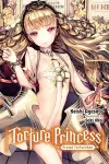 Torture Princess: Fremd Torturchen, Vol. 4 (light novel) cover