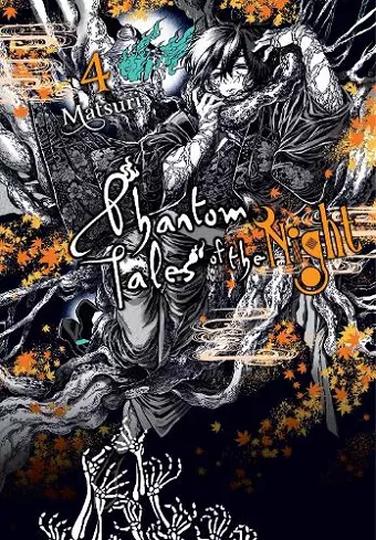 Phantom Tales of the Night, Vol. 4 cover