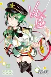 Val x Love, Vol. 7 cover