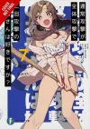 Do You Love Your Mom and Her Two-Hit Multi-Target Attacks?, Vol. 7 (light novel) cover