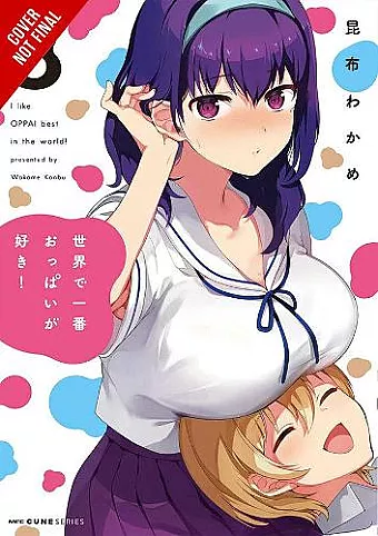 Breasts Are My Favorite Things in the World!, Vol. 3 cover