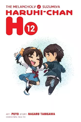 The Melancholy of Suzumiya Haruhi-chan, Vol. 12 cover