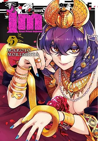 Im: Great Preist Imhotep, Vol. 5 cover