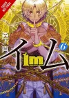Im: Great Preist Imhotep, Vol. 6 cover