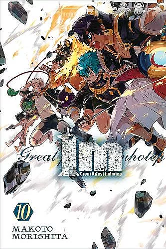 Im: Great Priest Imhotep, Vol. 10 cover