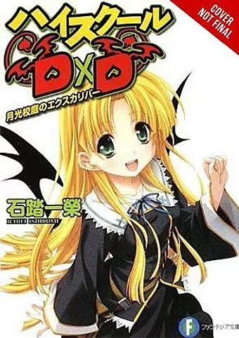 High School DxD, Vol. 3 (light novel) cover
