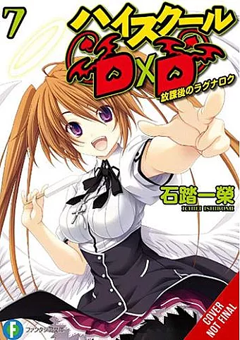 High School DxD, Vol. 7 (light novel) cover