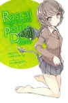 Rascal Does Not Dream of Petite Devil Kouhai (light novel) cover