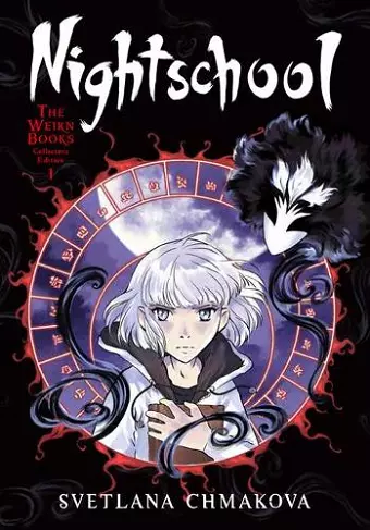 Nightschool: The Weirn Books Collector's Edition, Vol. 1 cover