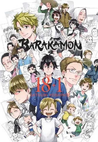 Barakamon, Vol. 18+1 cover