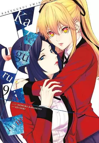 Kakegurui Twin, Vol. 9 cover