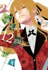 Kakegurui - Compulsive Gambler -, Vol. 12 cover