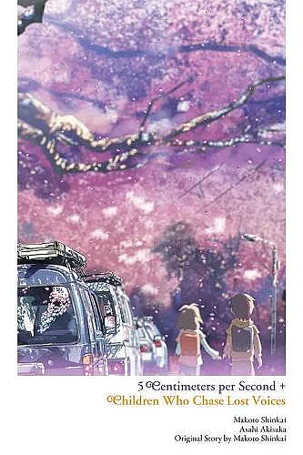 Children Who Chase Lost Voices from Deep Below + 5 Centimeters per Second cover