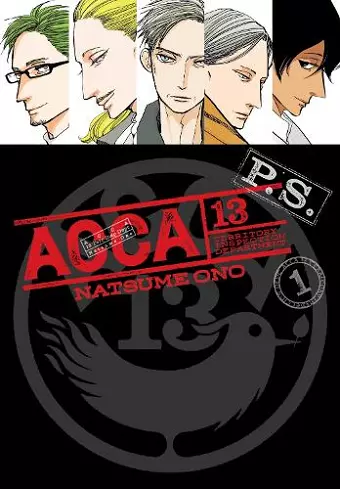 ACCA 13-Territory Inspection Department P.S., Vol. 1 cover