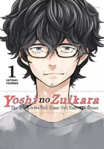 Yoshi no Zuikara, Vol. 1 cover