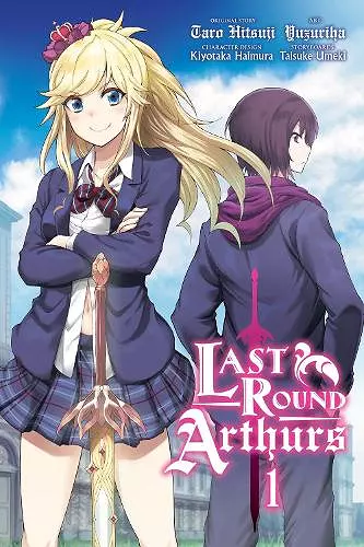 Last Round Arthurs, Vol. 1 (manga) cover