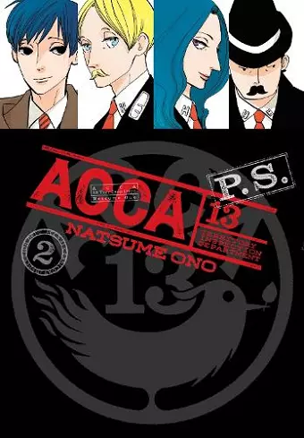 ACCA 13-Territory Inspection Department P.S., Vol. 2 cover