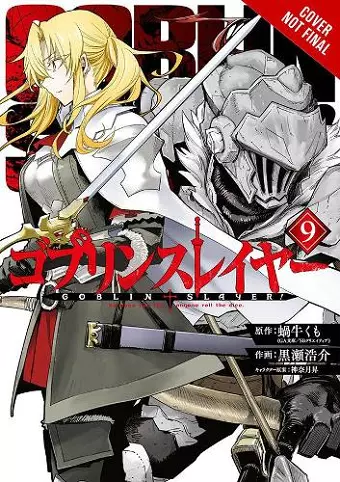 Goblin Slayer, Vol. 9 (manga) cover