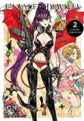 Eniale & Dewiela, Vol. 2 cover