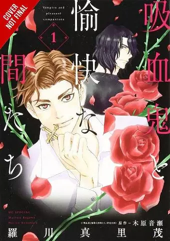 The Vampire and His Pleasant Companions, Vol. 1 cover