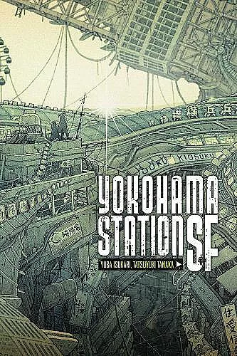 Yokohama Station SF cover