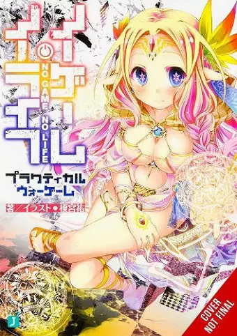 No Game No Life Practical War Game cover