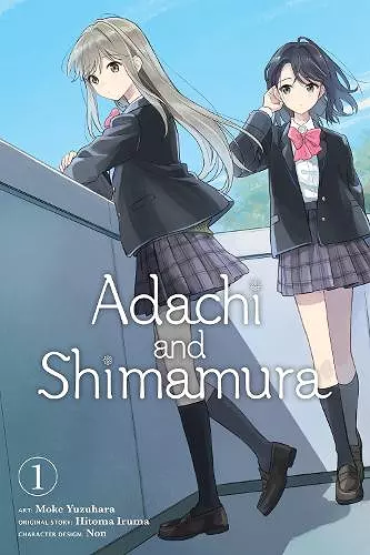 Adachi and Shimamura, Vol. 1 (manga) cover