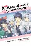 In Another World with My Smartphone, Vol. 1 (manga) cover