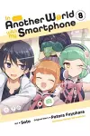 In Another World with My Smartphone, Vol. 8 (manga) cover