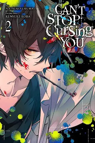 Can't Stop Cursing You, Vol. 2 cover