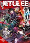 The Hero Is Overpowered but Overly Cautious, Vol. 7 (light novel) cover