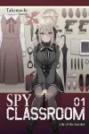 Spy Classroom, Vol. 1 (light novel) cover