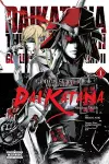 Goblin Slayer Side Story II: Dai Katana, Vol. 1 (manga) cover