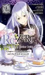 Re:ZERO -Starting Life in Another World-, Chapter 4: The Sanctuary and the Witch of Greed, Vol. 2 cover