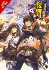 The Hero Laughs While Walking the Path of Vengeance of Vengence A Second Time, Vol. 1 (light novel) cover