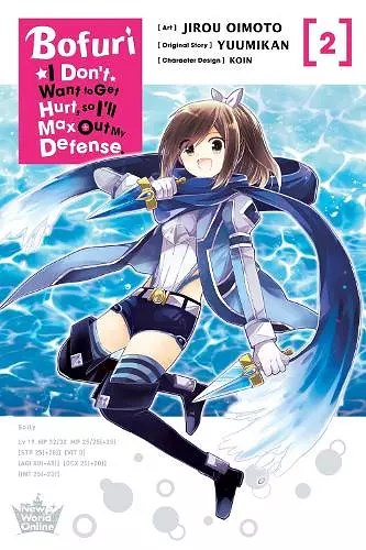 Bofuri: I Don't Want to Get Hurt, so I'll Max Out My Defense., Vol. 2 (manga) cover