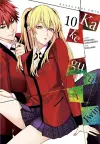 Kakegurui Twin, Vol. 10 cover