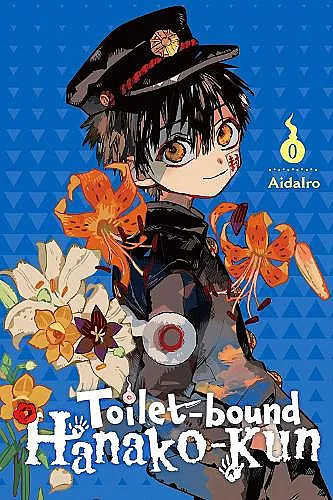 Toilet-bound Hanako-kun, Vol. 0 cover