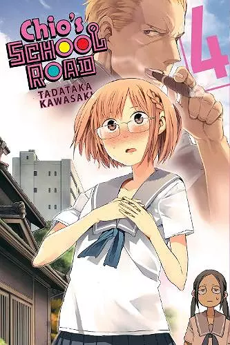 Chio's School Road, Vol. 4 cover