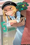 Chio's School Road, Vol. 5 cover