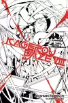 Kagerou Daze, Vol. 8 (light novel) cover