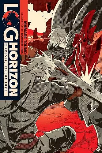 Log Horizon, Vol. 11 (light novel) cover