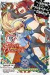 Is It Wrong to Try to Pick Up Girls in a Dungeon? On the Side: Sword Oratoria, Vol. 9 (manga) cover