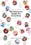 Megumi Hayashibara's The Characters Taught Me Everything cover